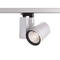 ARTLED-7102 LED светильник трековый   -  Трековые светильники 